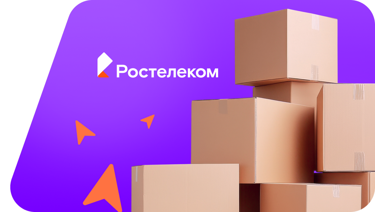 Переезд в новую квартирув&nbsp;деревня Перикса (Тамбовская область)